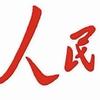 忏悔录头像