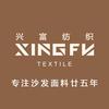 沙发面料生产厂家-兴富纺织头像
