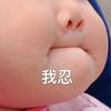 玩土青年头像