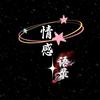 情感语录头像