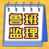 建设工程图书头像