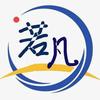 若凡看剧头像