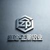华航苑铝业建材厂家批发头像