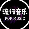 筱歌࿐头像