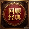爱喝咖妃头像