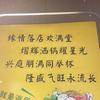 缘熠头像