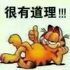 王老伍头像