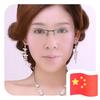 在水一方头像