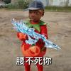 幸福（直播剪辑✂️）头像