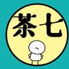 茶七头像