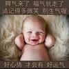 咖啡红茶头像