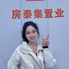 @李娟长泰别墅区中介头像