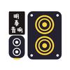 明泰音响头像