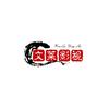 文莱影视-HY头像