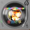 WZH头像