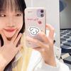 糖渍小杏（只说真心话版头像