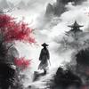 尚书聊人心头像