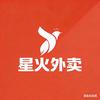 汕尾市红海湾星火外卖服务号头像
