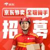 小Z有梦想头像