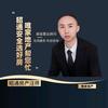 昭通房产汪师（择校、转学）头像