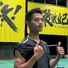 家乐🏸头像
