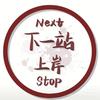上岸小墨头像