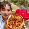 阿洁牛肉饭头像