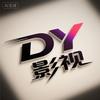 DY影视头像