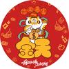 金天头像