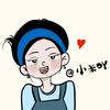 小米吖头像