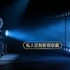 墨帧社▫️头像