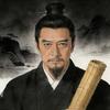 风笺山河头像