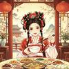 郡主饿了头像