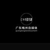 CN中国传播正能量头像