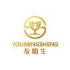 无锡友明生商贸有限公司头像