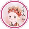 魔三藏头像