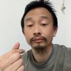 牛逼就完事了头像