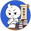 刷一刷知识头像