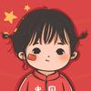 宝贝、你最棒头像
