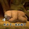 小轩混剪头像