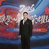 老罗聊点啥头像