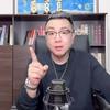 主持人宋菲头像