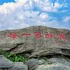 @博成头像