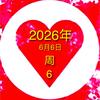 旭毛体露脸咯！头像