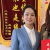 金手指采耳.柔式培训头像