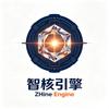 智核引擎头像