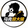 马克放大镜头像