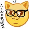 ASWR收藏家头像