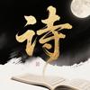 烟雨忆长安头像