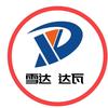 雪达 达瓦头像